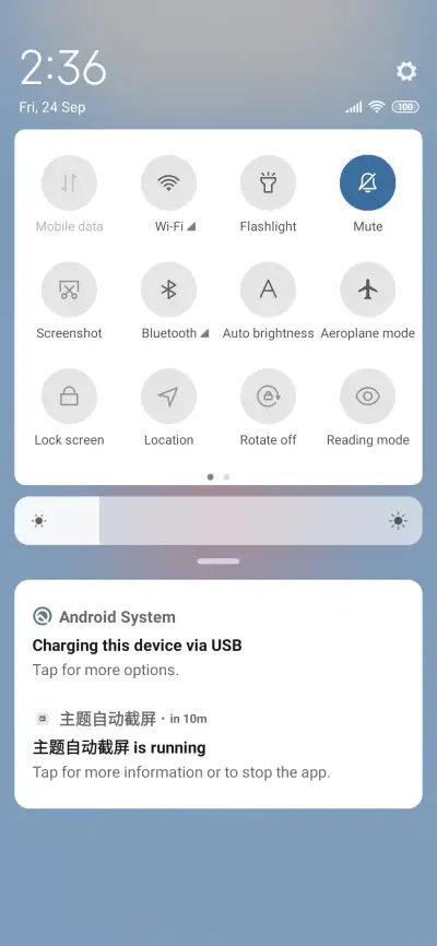 Happy Planet - Screenshot 5