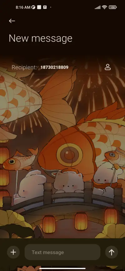 Koi lantern show - Screenshot 8