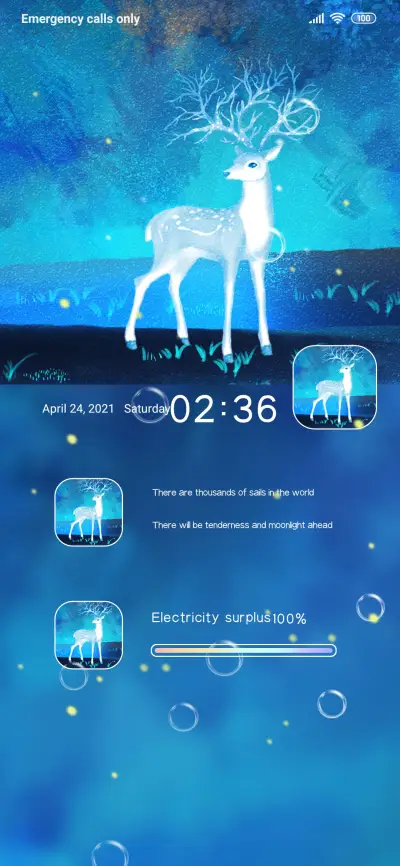 Lin Shen Xiaolu - Screenshot 1