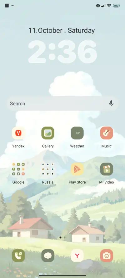 Dusk Forest - Screenshot 2