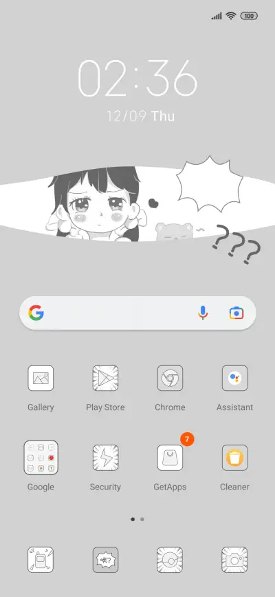 Don't peek at me - Screenshot 2