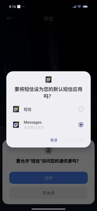 Christmas House - Screenshot 7