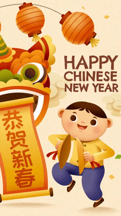 New Year Wallpaper-13