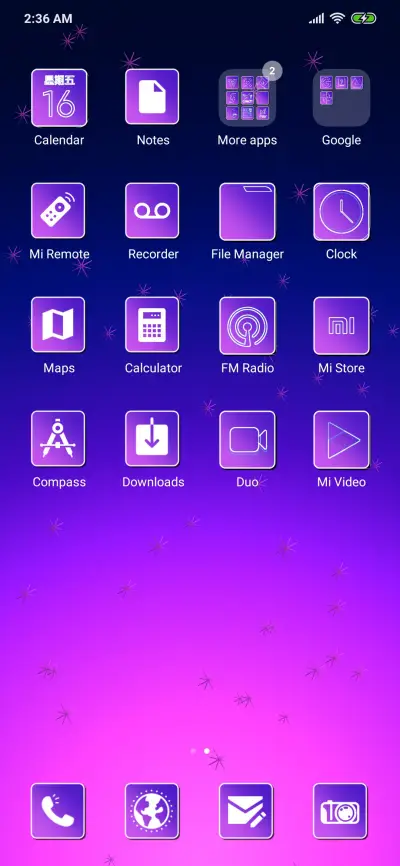 Mi Turns 5 (4) - Screenshot 3