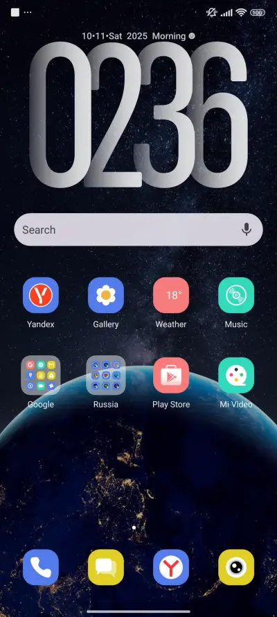 Lone Crag Stars - Screenshot 2