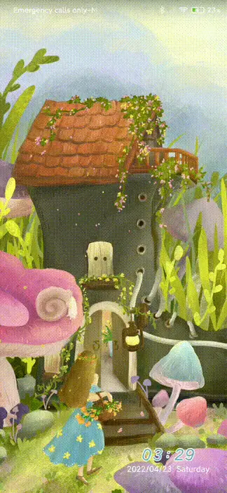 dream - Screenshot 1