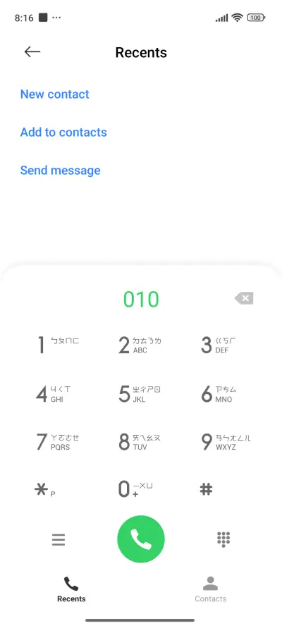 lwcloud - Screenshot 6