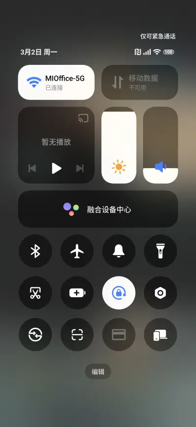 Growing on Mars - Screenshot 5