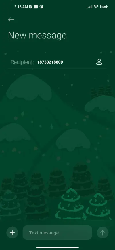 Christmas gift - Screenshot 9