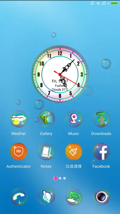 Bubble Pop - Screenshot 2