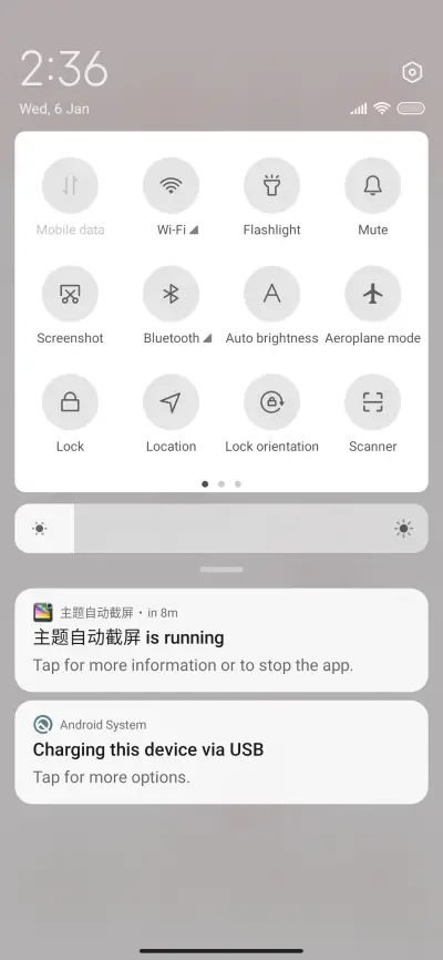 Cat'sBlessing Book - Screenshot 5
