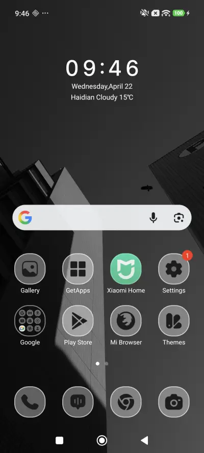 Golden Threads - Screenshot 2