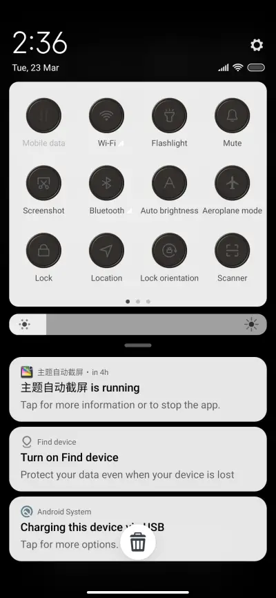 İos 14 White - Screenshot 4