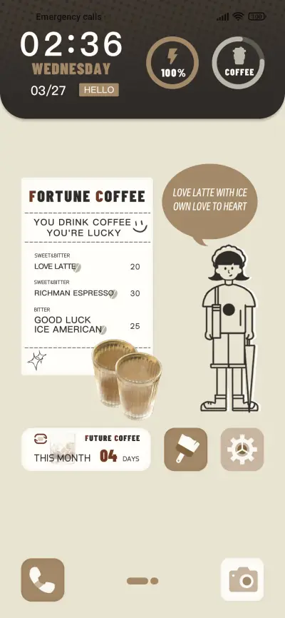 Coffee record life - Screenshot 1