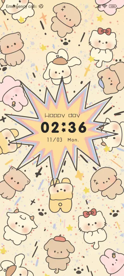 Adorbsplosion - Screenshot 2