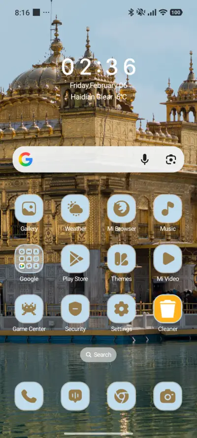 Golden Glow - Screenshot 2