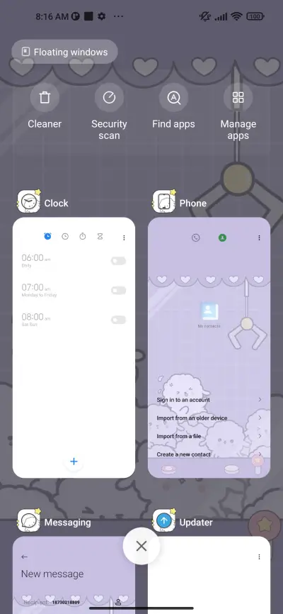 Sheep doll machine - Screenshot 4