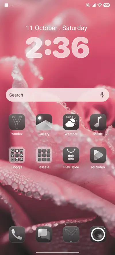 hellrose - Screenshot 2