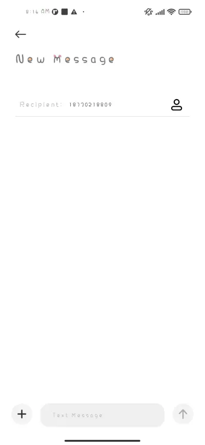 xiaotuji - Screenshot 3