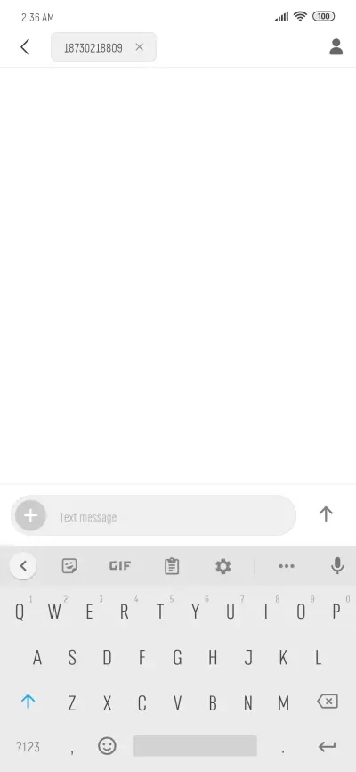 TS Kirt - Screenshot 3