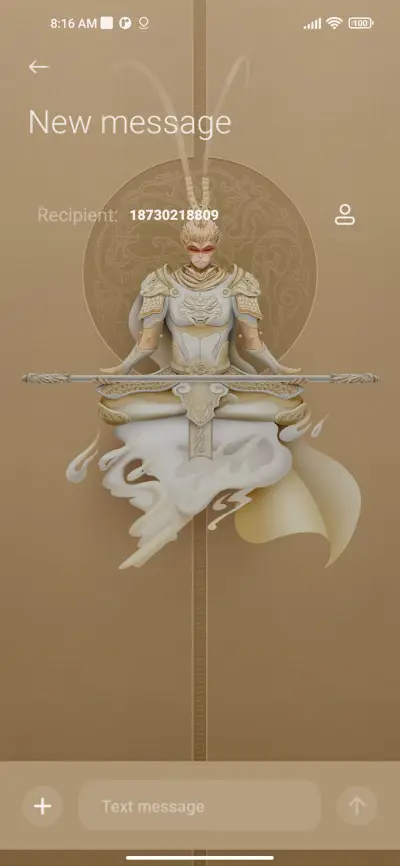 Silently sit - Screenshot 8