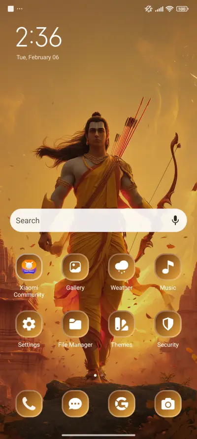 Libra - Lord Rama - Screenshot 2