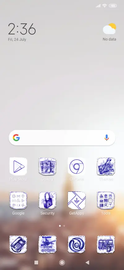 Official MIUI Theme_26 - Screenshot 2