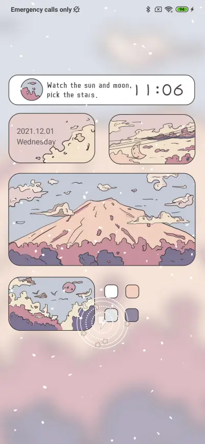 Pickable stars - Screenshot 1