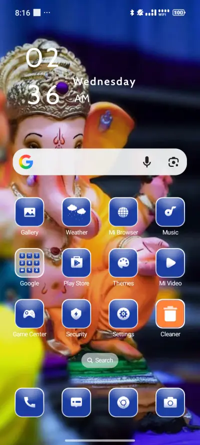 Vakratunda - Screenshot 2