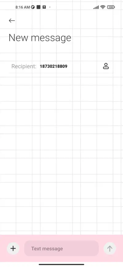 Anke Live Room - Screenshot 8