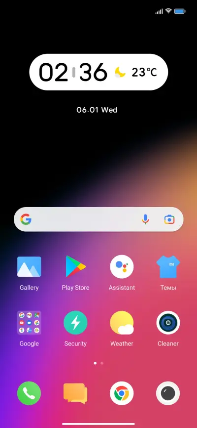 Splash - Screenshot 2