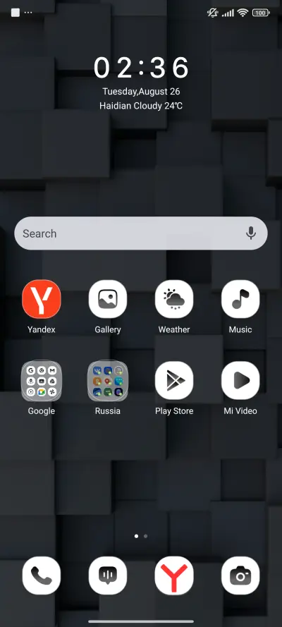 Phone Focus - Screenshot 2