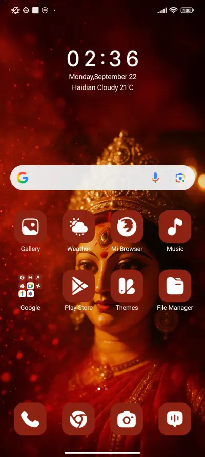 Sindoor Khela - Screenshot 2