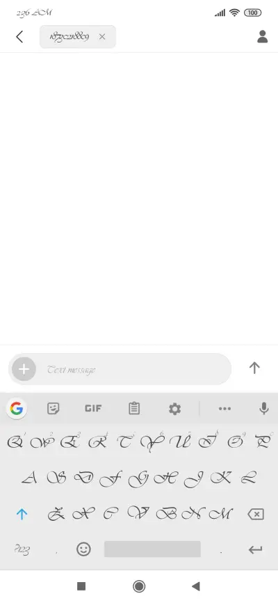 Purple-NEEL - Screenshot 3