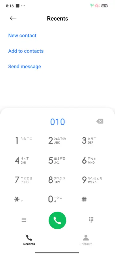 Shining Cross - Screenshot 7