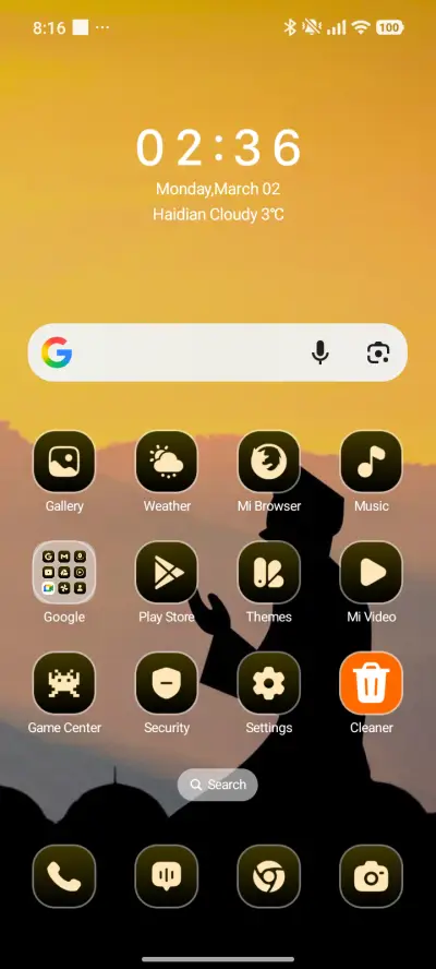 Mosque Devotion - Screenshot 2