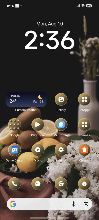 Nature View - Screenshot 2