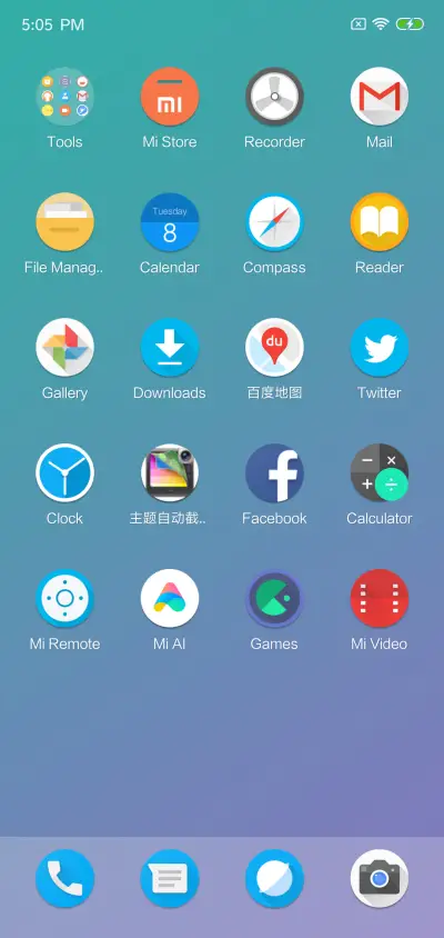 NVT S-Google Pixel - Screenshot 3