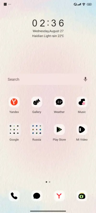 Colorful Cat Mode - Screenshot 2