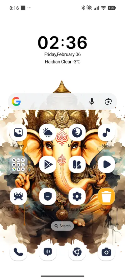 Ganpati Shakti - Screenshot 2