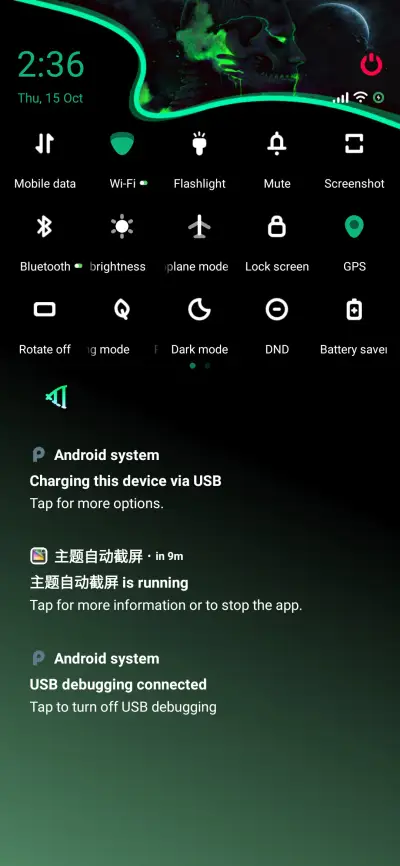 Azyteck - LineUi - Screenshot 5