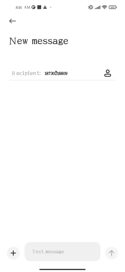 Beckoning - Screenshot 3