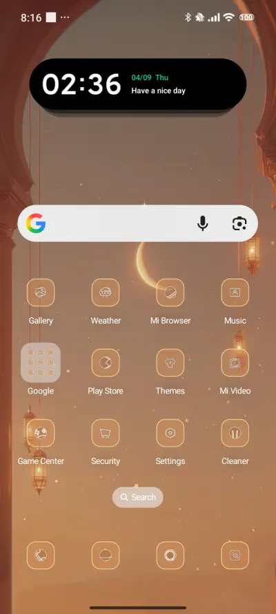 Beautiful Ramadan - Screenshot 2