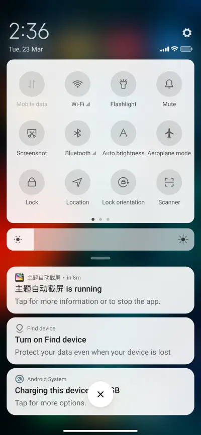 Clear Style - Screenshot 4
