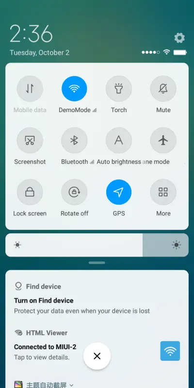 Natural - Screenshot 5