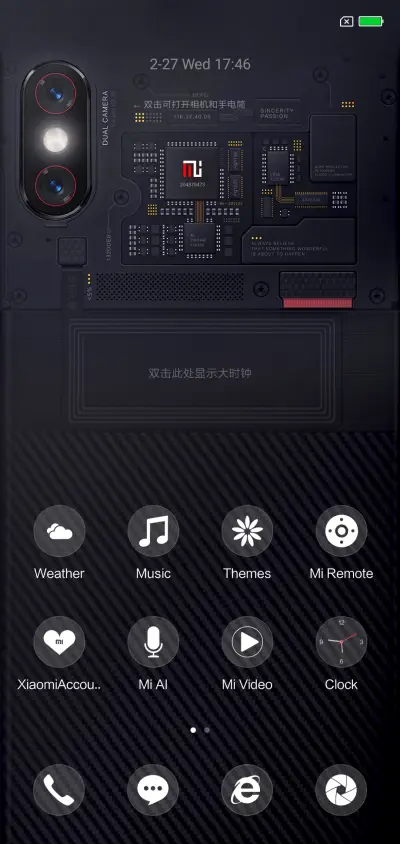 Black - Screenshot 2