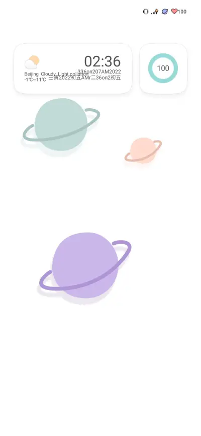 design pro - Screenshot 1