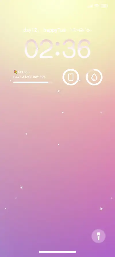 dan yao 2 - Screenshot 1