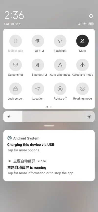 Simple sisters - Screenshot 5