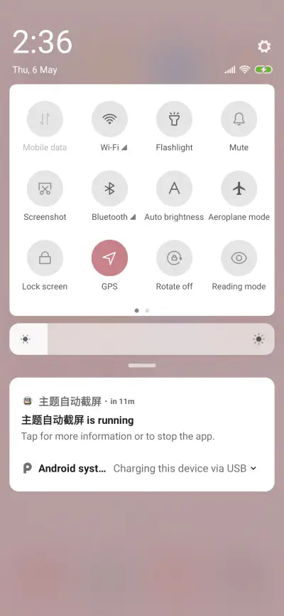 Lucky plate - Screenshot 5